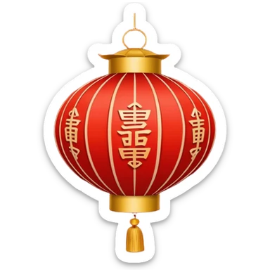 chinese Lantern riddle  sticker