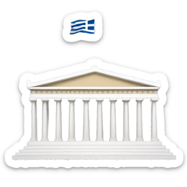 Greek parliament building sticker