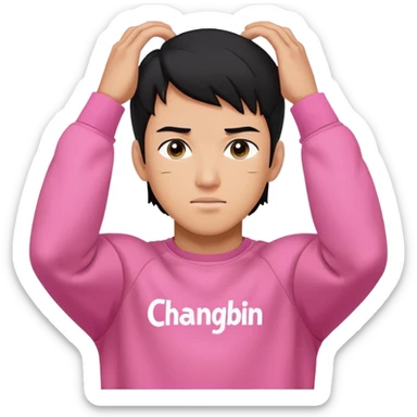 Muscular man with black hair and a pink sweatshirt with the name Changbin over his head sticker