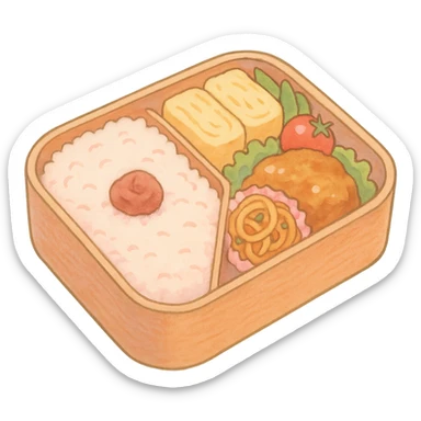 Japanese style bento box, soft pastel kawaii hand-drawn style, full object sticker