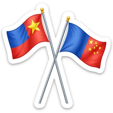 crossed Russian and Chinese flags on poles, emoji style, vibrant colors, no text sticker