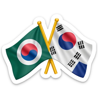 FRIENDSHIP FLAG OF PAK-SOUTH KOERA BUT NO MAKING WRONG DESIGN OF PAKISTAN AND SOUTH KOERA FLAGS sticker