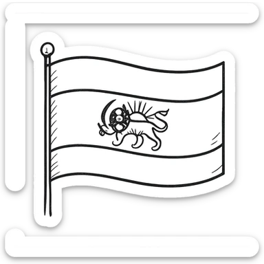 Flag of Iran during the Pahlavi era sticker