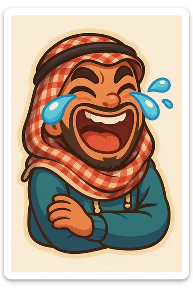 Make Ara's laughing hysterically sticker even more exaggerated with bigger tears, mouth stretched wider, eyes squinting, body shaking with laughter, cartoonish, vibrant, bold, extremely expressive style. sticker