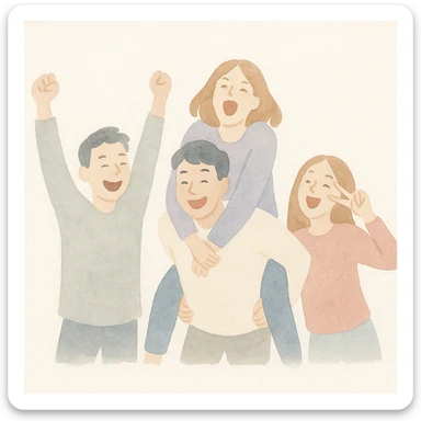 grupo de personas haciendo locuras, estilo acuarela sticker