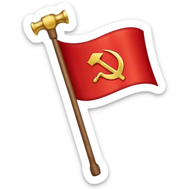 Communism flag  sticker