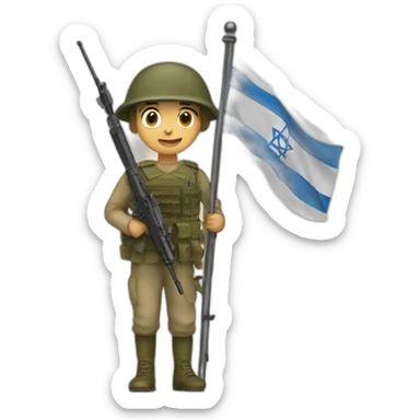 A soldier holds the flag of the State of Israel sticker
