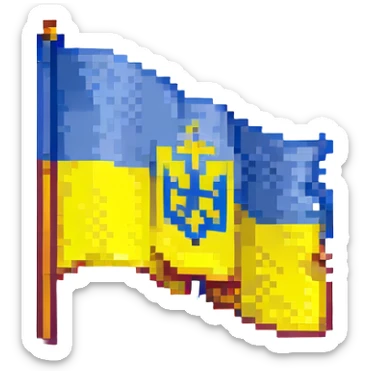Flag of Ukraine sticker