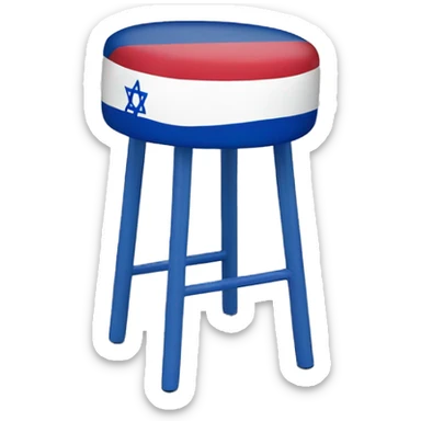 Israel flag stool  sticker