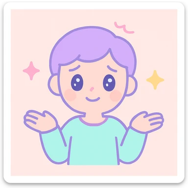 a person with a worried look, a gentle shrug, and a subtle smile, showing stress about the future but an attitude of acceptance and going with the flow sticker