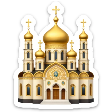The Orthodox Church sticker