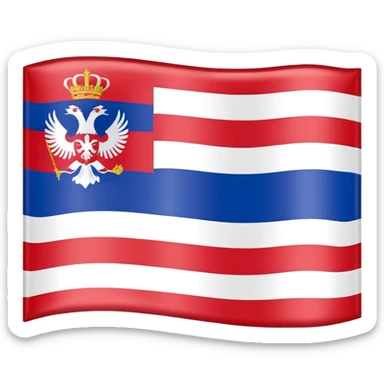 Flag od republika srbska  sticker