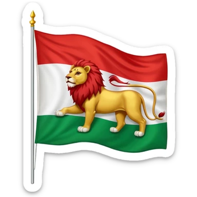 Iranian flag with lion and sun sticker