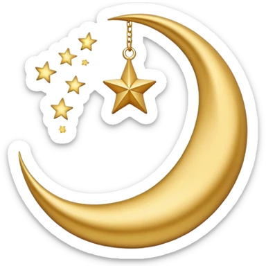 RAMADAN sticker