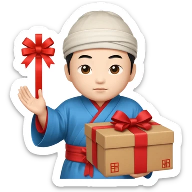 chinese Ming god hold carton box gift sticker