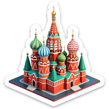 Isometric illustration of Moscow, featuring Saint Basil's Cathedral with its colorful onion domes, Red Square elements, in miniature diorama style, soft shadows and pastel colors. sticker