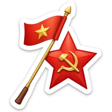 Ussr flag sticker