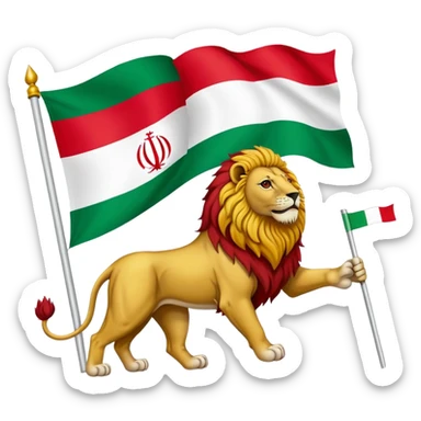 make a flag of iran before 1979 sticker