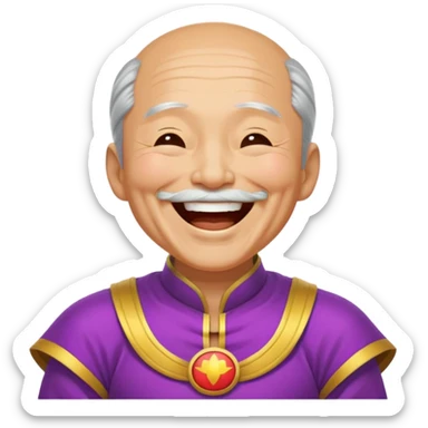 old Chinese superhero laughing with closed eyes sticker