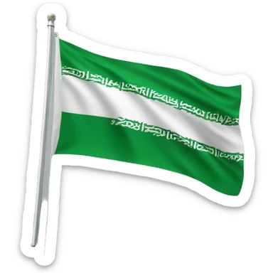 saudi flag blowing in the wind sticker