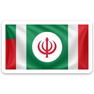 🇮🇷 sticker