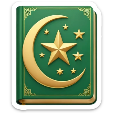 Closed Quran with the Islamic Symbol on it (moon and star) green from left to right sticker