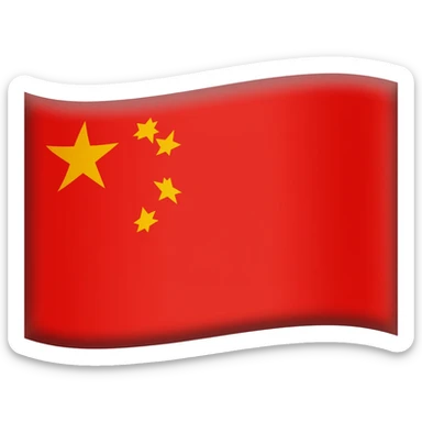 Yuan Empire emoji flag sticker