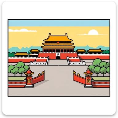 Tiananmen Square in Beijing with traditional Chinese architecture gate, sunny day, travel landmark sticker