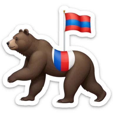 Medium-dark brown bear on all four legs with Russian flag (white, blue, red horizontal stripes) on its back, minimalist style, side view sticker