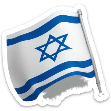 Israel flag animated sticker
