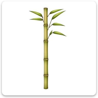 bambou séché sticker