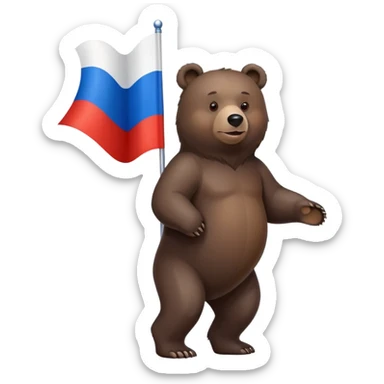 Medium-dark brown bear on four legs with Russian tricolor flag (white, blue, red horizontal stripes) on its back, realistic features sticker