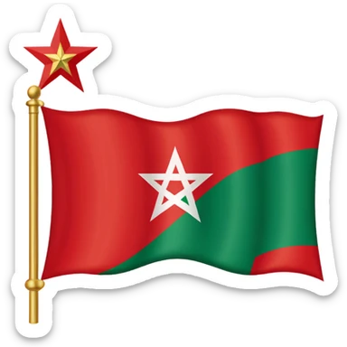 morocco flag with david star instead of 5 branch star sticker