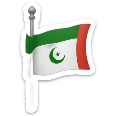 la ilaha allah flag sticker