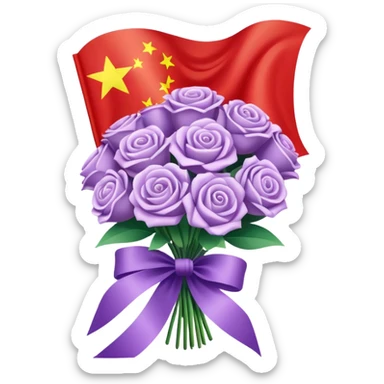 Pastel purple bouqet draped in a Chinese flag ribbon  sticker