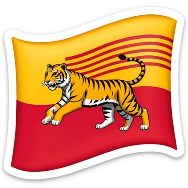Tamil eelam libration tigers flag sticker