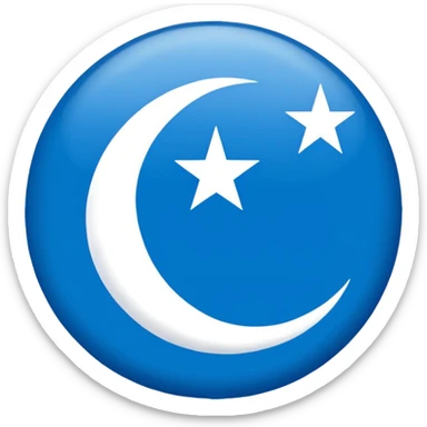Somalia flag but with shahada in the middle sticker