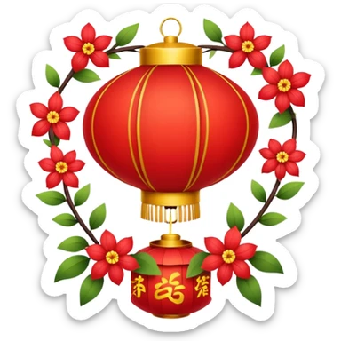 cute chinese red lantern with flowers sticker
