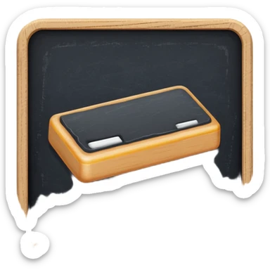 Chalkboard eraser sticker