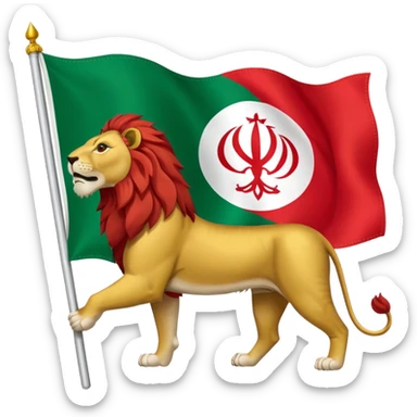 Can you make a flag exactly like this 🇮🇷 but insde it i want a sun and lion not that red thing sticker