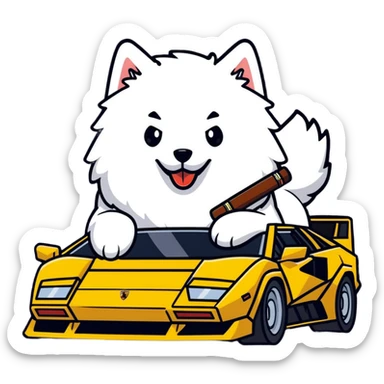 Fluffy samoyed dog driving a Lamborghini countach smoking a cigar sticker