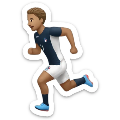 paris st germanin player running white skin sticker