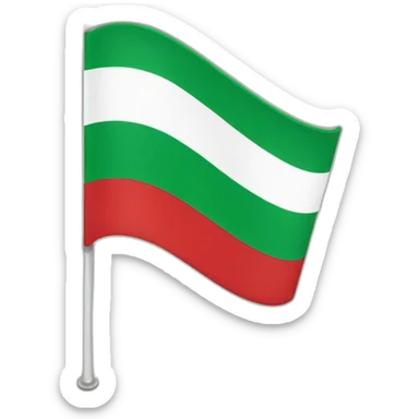 Bandera de Andalucia sticker