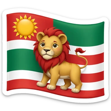 Small Lion and sun logo at the middle of flag in the red white and green flag(up to down ) sticker