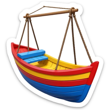 Swing Boat sticker