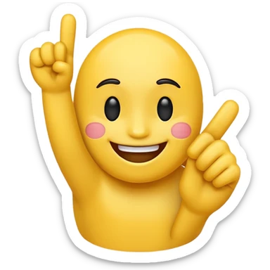 smile emoji with middle finger sticker