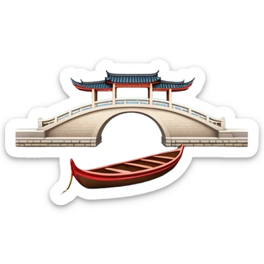 West Lake with Broken Bridge and small boat, Hangzhou, symmetrical composition, simplified emoji style with bold outlines, traditional Chinese arch bridge over water with a small wooden boat beneath sticker