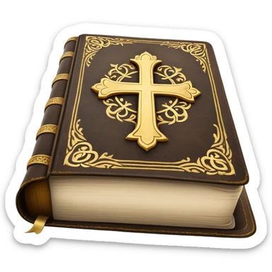 bible sticker