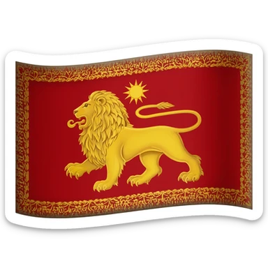 Persian empire emoji flag sticker