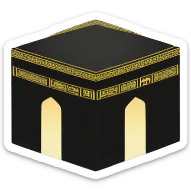 Medina Kaaba  sticker
